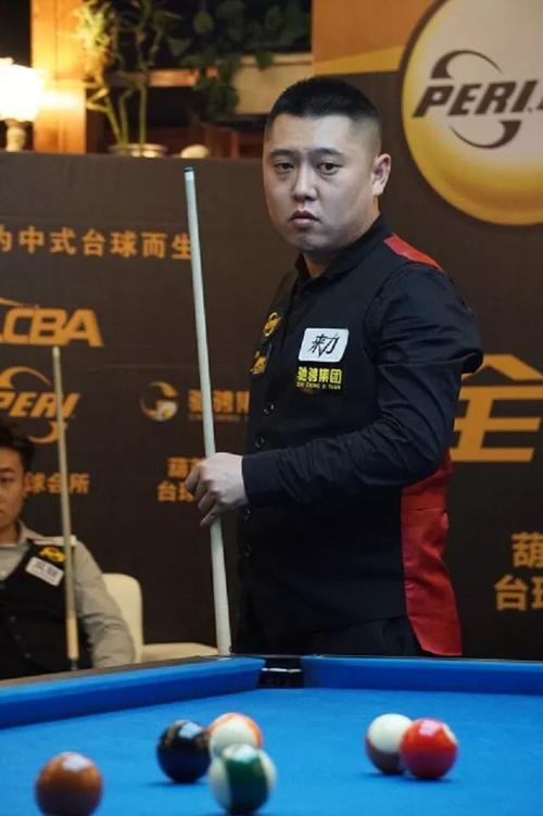 鲍尔
