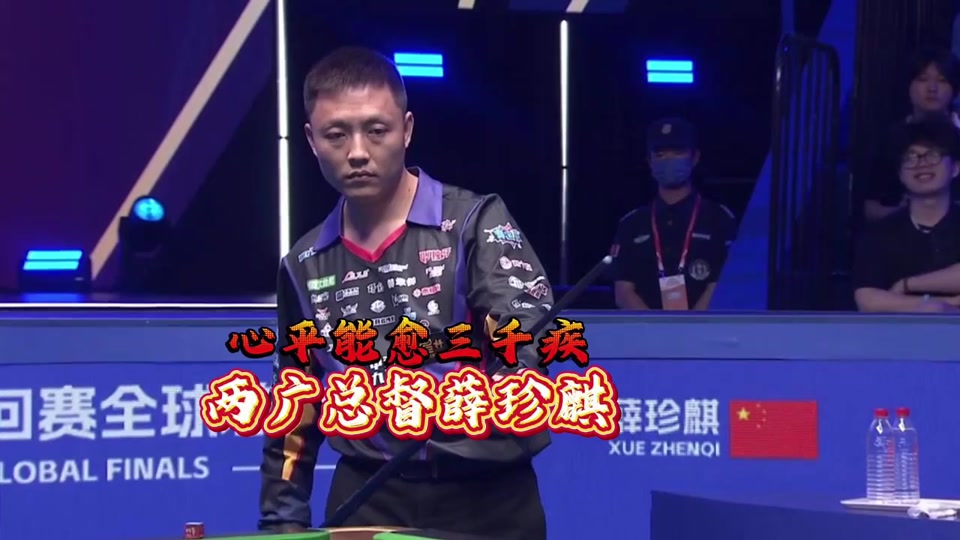 其明顯 其明顯