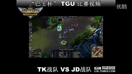 能是比赛胜 能是比赛胜