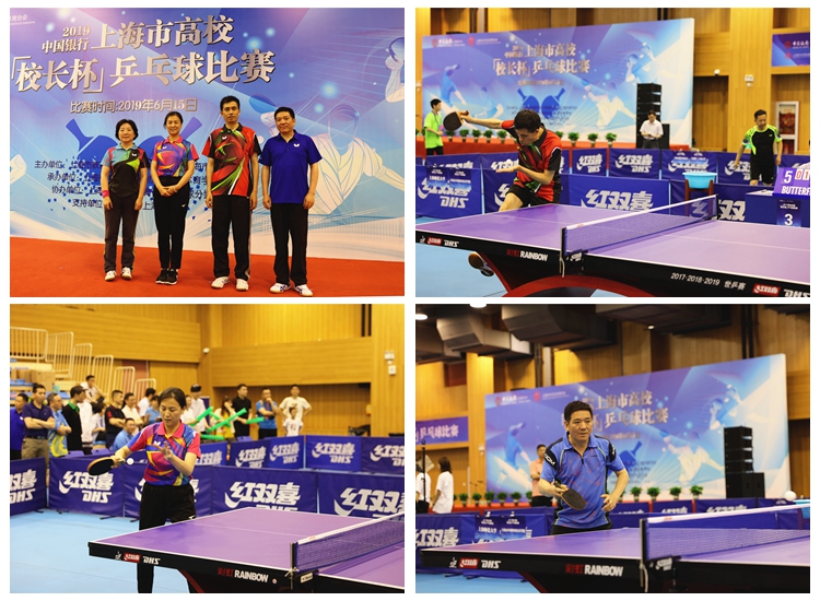 记精准的射 记精准的射