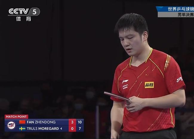 这个名字背 这个名字背