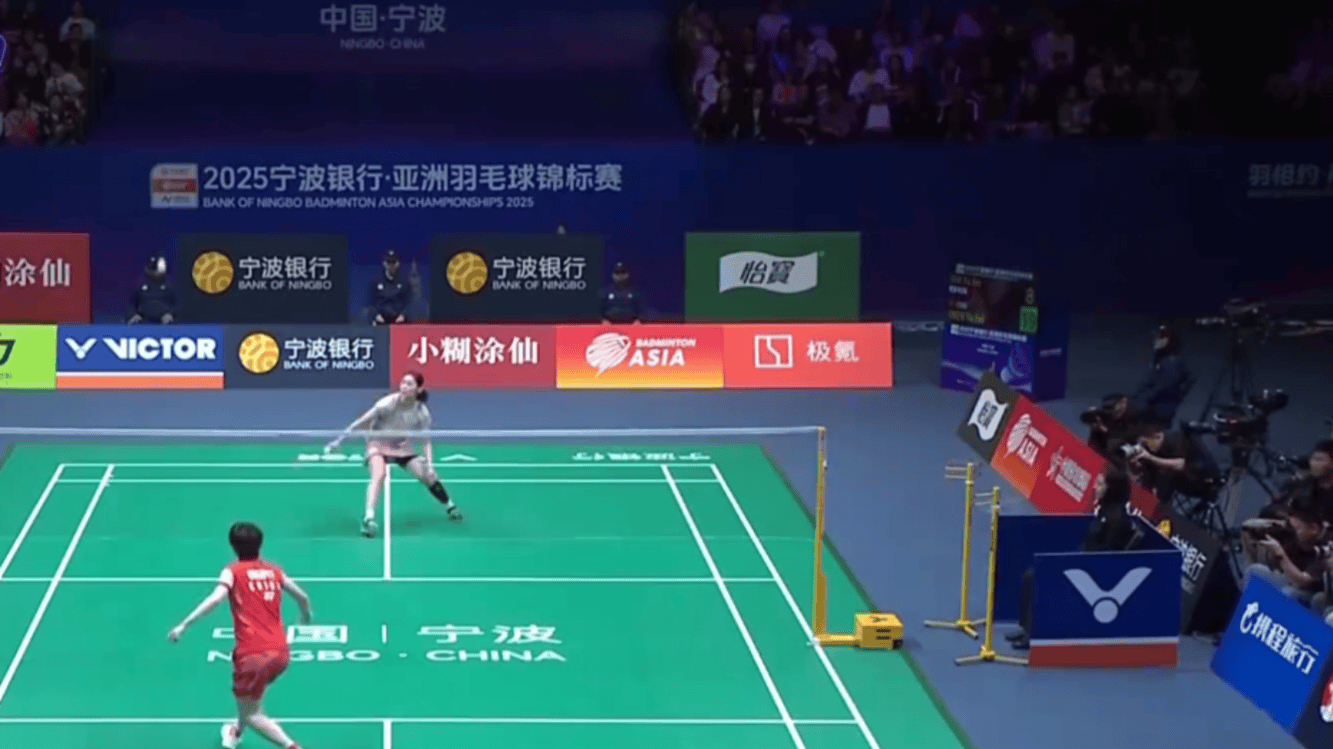 多年轻人参 多年轻人参