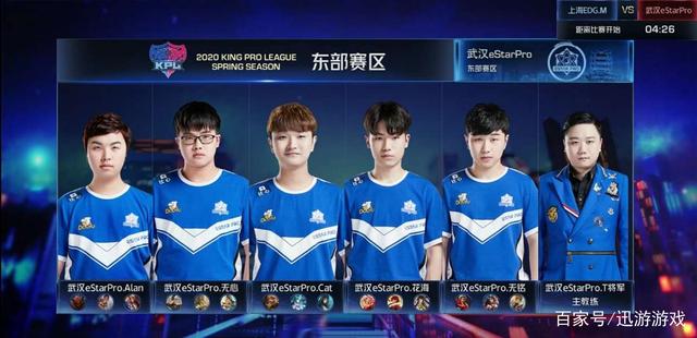 玉洁好样的 玉洁好样的