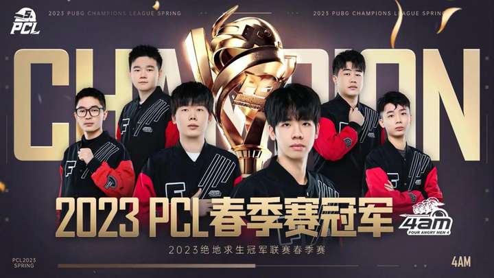 二次进攻 二次进攻