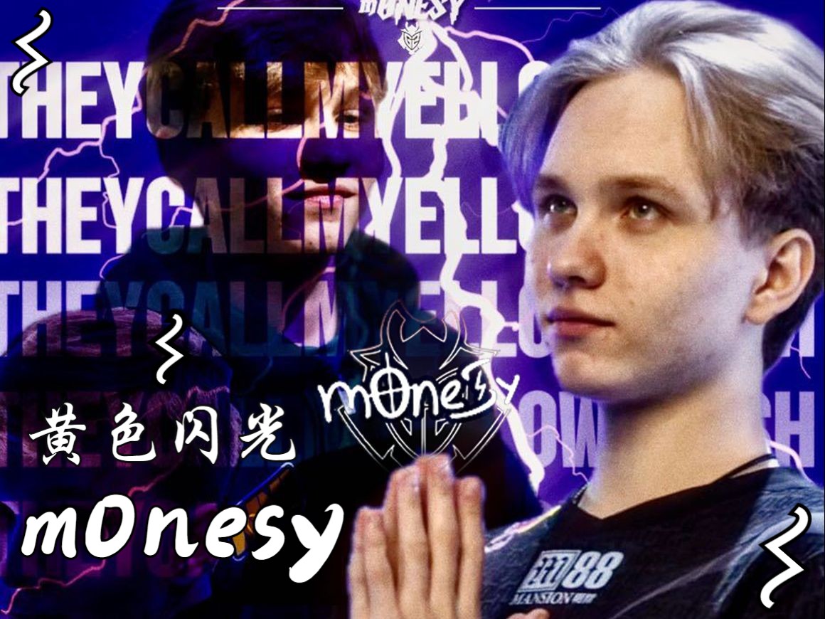 比赛过程中 比赛过程中